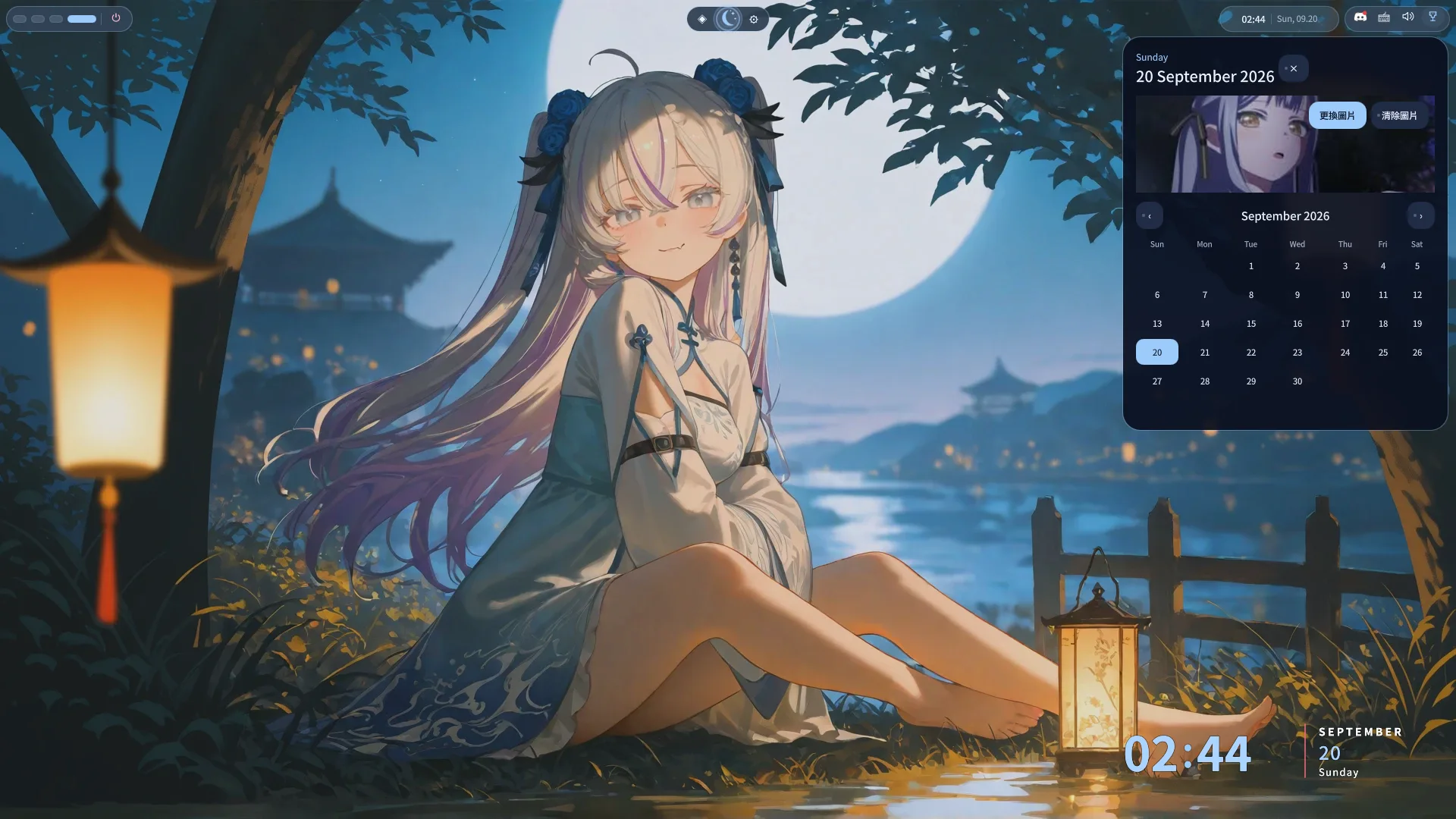 LunaDash desktop with the calendar panel and its customized header image