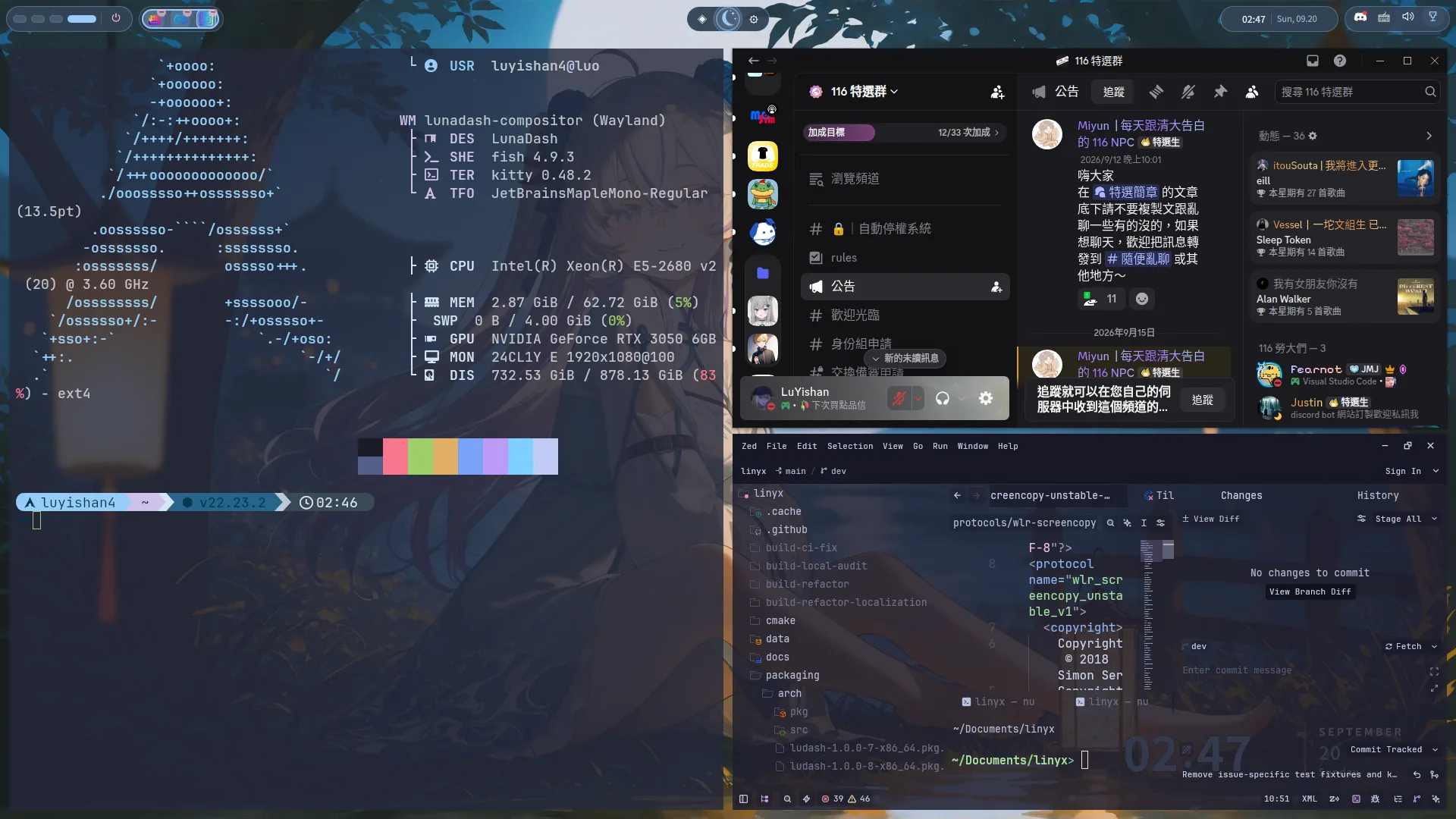 LunaDash workspace with a terminal beside grouped Discord and Zed windows